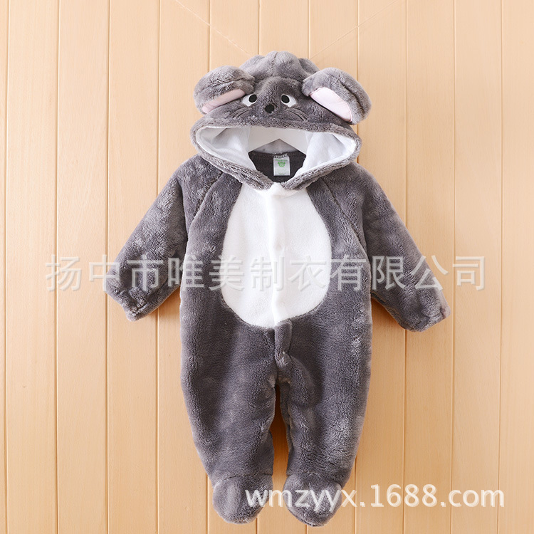 ��ɫ���������¹��¶���Ӻ�