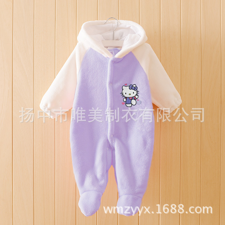 Ӥ�����䷨����������