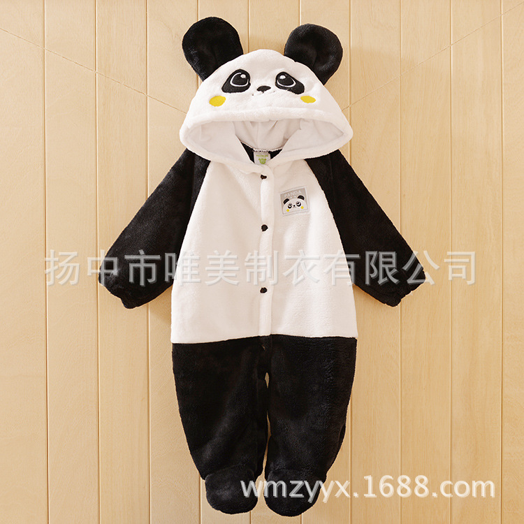 ��è������