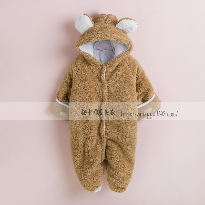 ǧȤ���ﶬɺ���޶�������