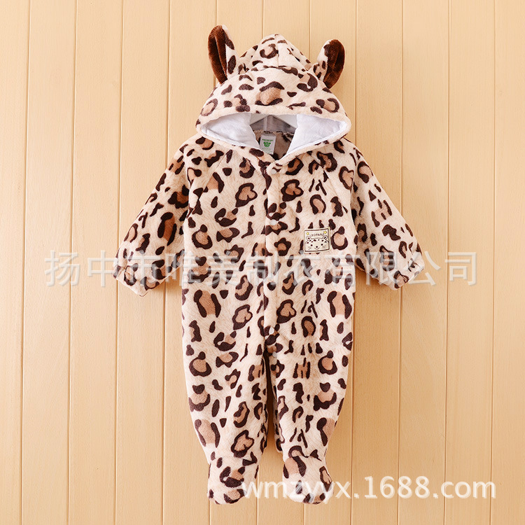 �ﶬӤ�׶�ͯ����ر�����������