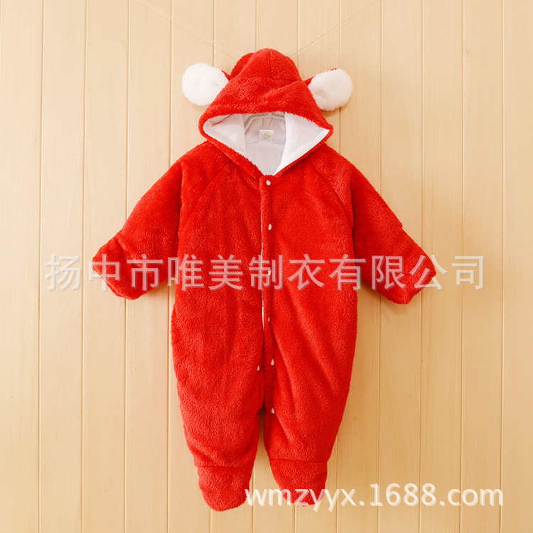 ǧȤ��Ӥ�׶������ﶬ�Ӻ�����������