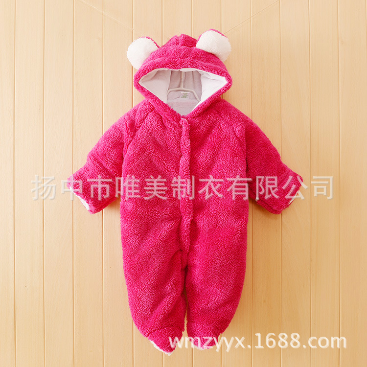 ǧȤ��Ӥ�׶������ﶬ�Ӻ�����������