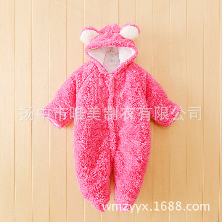 ǧȤ��Ӥ�׶������ﶬ�Ӻ�����������