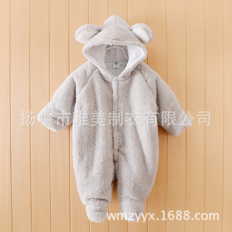 ǧȤ��Ӥ�׶������ﶬ�Ӻ�����������