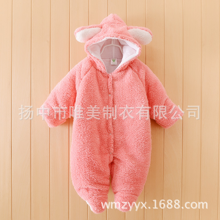 ǧȤ��Ӥ�׶������ﶬ�Ӻ�����������