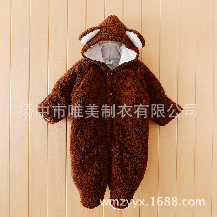 ǧȤ��Ӥ�׶������ﶬ�Ӻ�����������