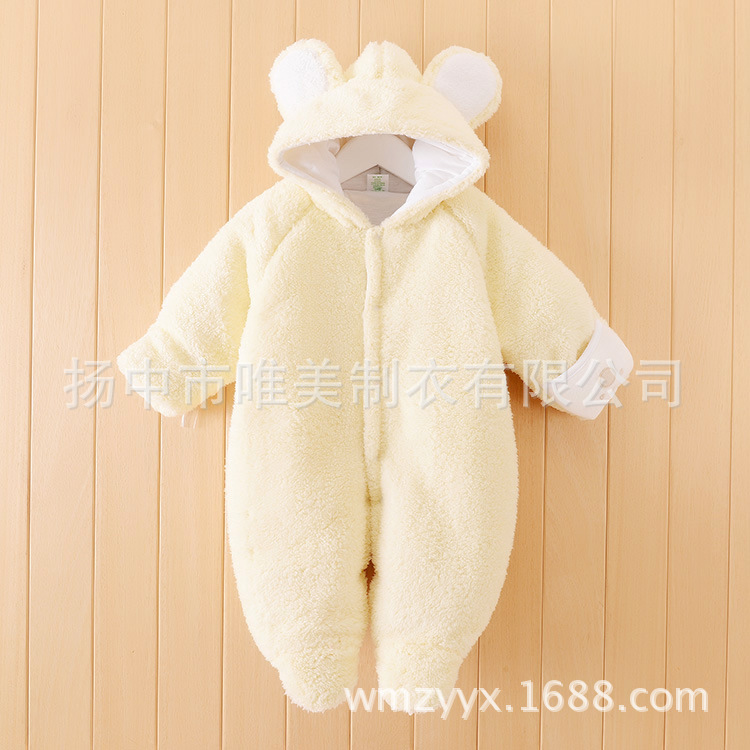 ǧȤ��Ӥ�׶������ﶬ�Ӻ�����������