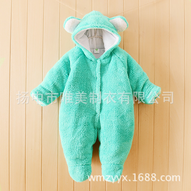 ǧȤ��Ӥ�׶������ﶬ�Ӻ�����������