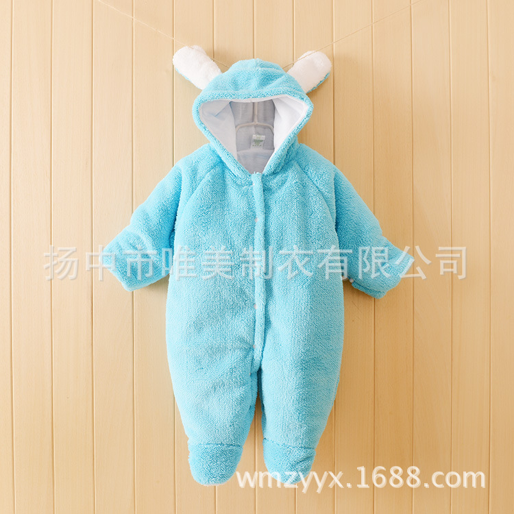 ǧȤ��Ӥ�׶������ﶬ�Ӻ�����������