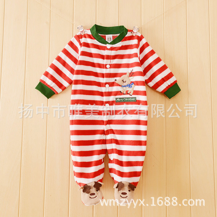 Ӥ��������ҡ����