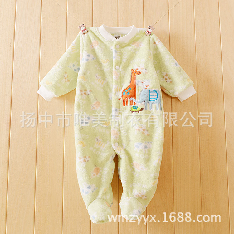 Ӥ��������ҡ����