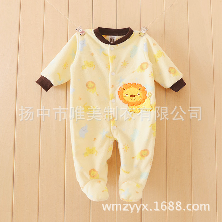 Ӥ��������ҡ����