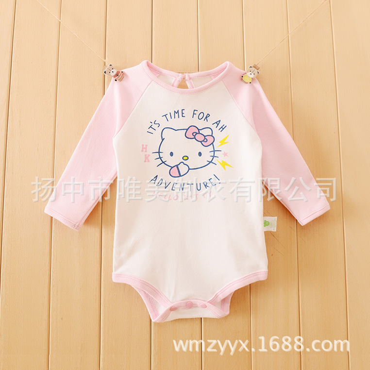 ���ޱ�������װ���������������ǹ���