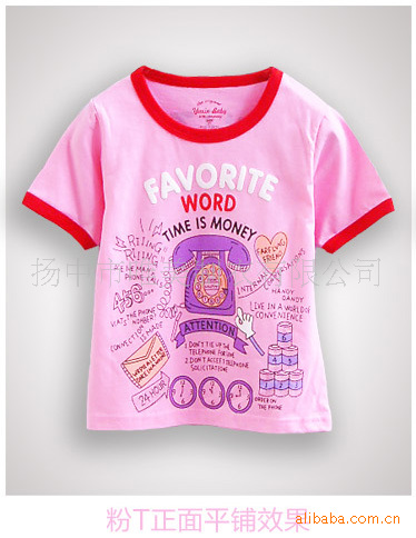 ��ɫ�绰ȫ��T��