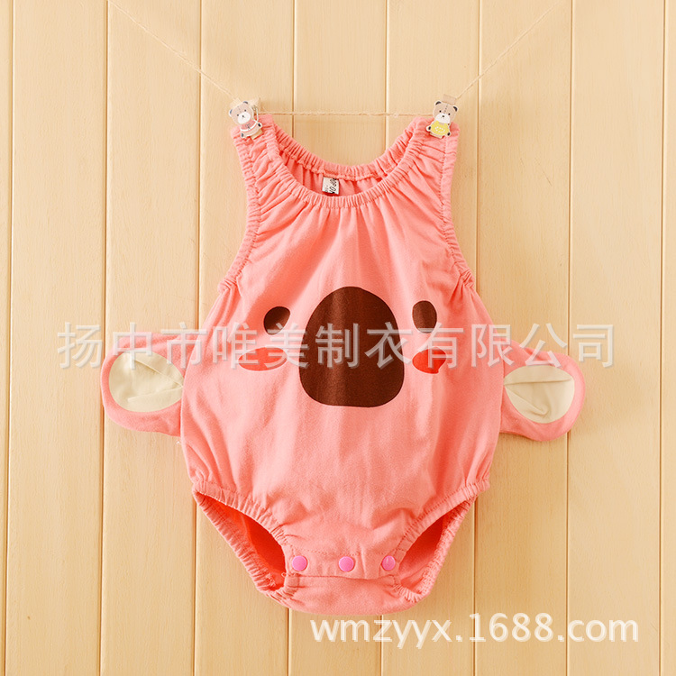 �պ��ɰ��������ǰ�ƨ����