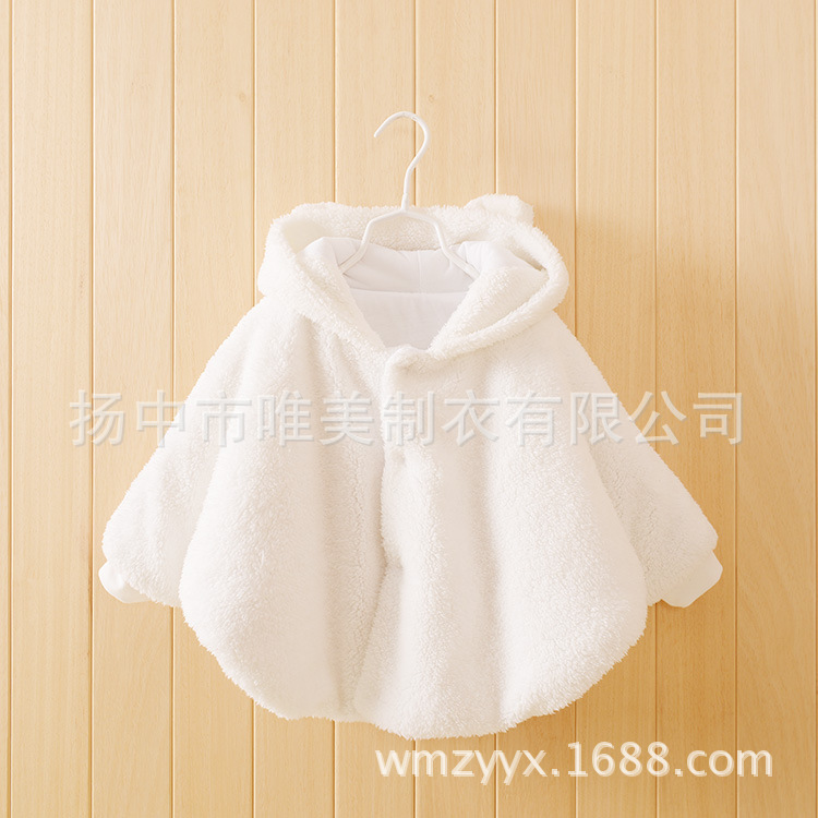 ��ɫ��������